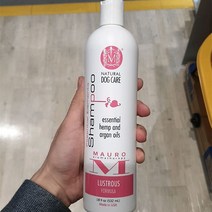 마우로 마우로 러스트로스 볼륨 샴푸 532ml