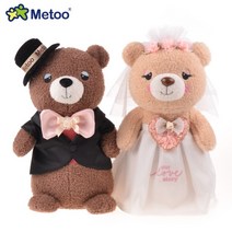 결혼하는 토끼 인형 신랑신부 애착 인형 대형인형, 교회 결혼식 곰 높이 30cm
