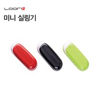 휴대용 실링기 가정용 비닐 밀봉기 접착기 포장기 음식물 밀봉 기계 만능 미니실링기 과자봉지 비닐팩 공기차단 컷터날 열선 집게 매직 건전지 약, 그린
