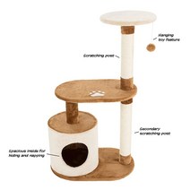 PETMAKER 캣 트리 3단 콘도 및 스크래칭 포스트 95.3cm(37.5인치) 브라운 & 베이지 1281028