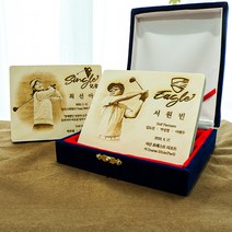 골프패 우드포토 이글패 싱글패 홀인원패 골프상패 골프 기념패 제작