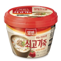 양반 쇠고기죽 288g x 12, 12개