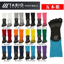 타비오 축구 발가락 양말 5세트 TABIO SPORTS S M L 풋살 양말, 42 레드