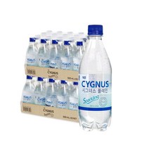 시그너스 스파클링 탄산수 플레인 500ml 40개