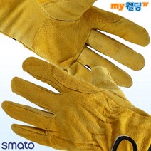 스마토 내피 부착 알곤 장갑 황색, AP-9292, 1세트
