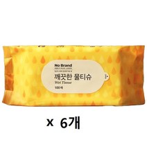 노브랜드 깨끗한 물티슈 100매 6개