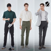 험멜 험멜 남성 썸머 쿨 하이브리드 팬츠 3종