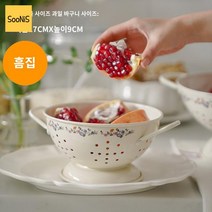 브레드박스 주방 약통 수납 멀티 틴케이스 레트로프린팅 정리함, .나팔꽃 스몰 물빠짐 바구니