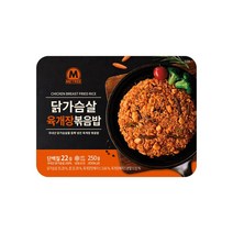 마이닭 육개장 볶음밥도시락, 250g, 1팩