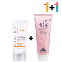 썬 법 지우는 머드 클렌징 진흙 안끈적이는 폼 시카 크림 선, 매직마일드선크림 1개_시카프라임폼 1개