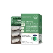 더 리얼 면역 맥스 베타 글루칸 450mg 아연 식 약 처 청 인증 인정 면역력 증진 도움 칼슘 비타민 B D 함유 발효 베티 베터 배타 글로칸 글르칸 글루컨 글루킨 추천 정품, 3박스 (90캡슐) - 3개월분