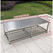 튼튼한 안전 작업 발판 스테인리스 병원 의자 미끄럼방지 보조 캠핑 받침대 디딤대 산업용 사다리 계단, 고급형  가로140 세로50 높이30cm