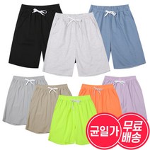 파파브로 여름 캐주얼 반바지 20종