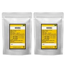 울트라파인 비타민C 500g X 2개 분말비타민씨 총1kg