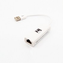 리얼텍 USB2.0 유선 랜카드 화이트 IN-LAN20WC