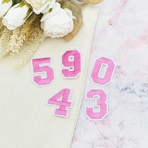 쇼핑오션의류 패치 숫자 분홍 장식와펜 열접착패치 숫자와펜 의류패치 접착와펜+dhtustyvld, 해피상품, 해피상품