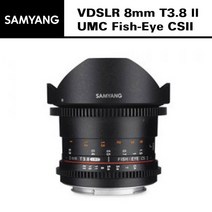 [삼양옵틱스] VDSLR 8mm T3.8 ll UMC Fish-Eye CSII, 소니E 마운트