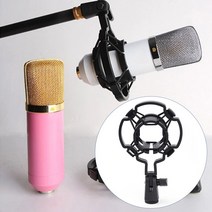 톡톡마켓 마이크 미세진동 차단 악기 연주 노래 음악 공연 보컬