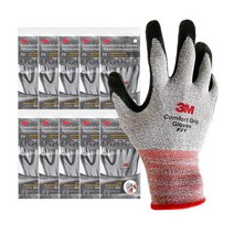 3M 컴포트그립 핏 FIT 여름 작업 장갑 10개입 / Comfort Grip FIT Summer Safety Gloves 10pairs, XL, 10개