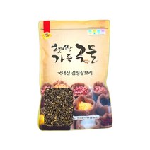 23년산 검정보리쌀 흑보리, 1kg