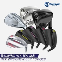 [던롭스포츠코리아정품]2022 클리브랜드 웨지 모음[RTX 딥포지드&집코어][경량다골], 집코어 BS 52도 DG S200