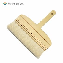 가일아트 표구솔(물솔17cm), 단품
