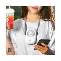 미니 사각 휴대용 목걸이 핸즈프리 선풍기 1200mAh 미니선풍기 캠핑선풍기 목선풍기, 카키