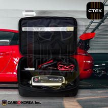 CTEK 씨텍 MXS 5.0 2023년 구성 패키지 인디케이터 방수 가방 포함, 패키지+정품 고무범퍼 추가