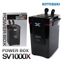 샘아쿠아 고토부키 파워박스 SV1000x (5~6자) 외부 여과기 SV10000