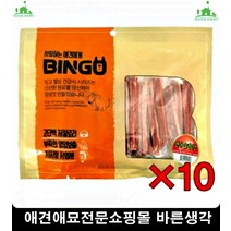 연약한피부탄력있는피모케어연어간식 월강아지사료 아기강아지사료 6개월강아지사료