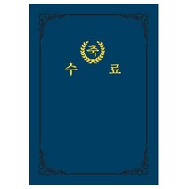 [우진] 350g 매직패브릭 종이상장케이스 축수료 [거치식][청] / 10장입 / 1묶음 / 8030597, 상세페이지 참조