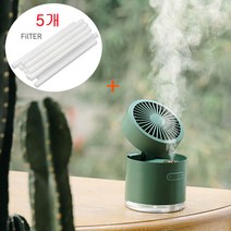 핫딜!!최저가!!((무료배송))(라라몰) 디월스 3in1 험피팬 D22 가습기+가습기 필터 5개, 그린+가습기 필터 5개