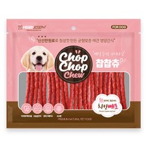 노견영양식 강아지 수제간식 기력회복 2개 강아지저키 강아지아토피간식