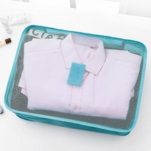 여행용 속옷 세면백 신발주머니 7종 파우치 신혼 해외 여행 필수 준비물 가방