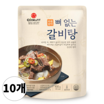 마음담아 뼈없는 왕 갈비탕 소갈비탕 상온보관, 400g, 10개
