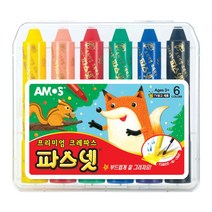 아모스 파스넷 크레용 미술놀이 미술교구 초등학생 준비물 크레파스, 12색 핑크