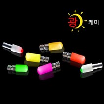 이지코리아 광케미 리필램프 덕용 3mm 민물낚시 전자캐미 전자찌 311전지 덕용 5개입 배터리, 311전지5개입