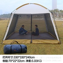 야외 양산 pergola multi-person 낚시 선 스크린 요리 큰 텐트 해변 캐노피, 5-8명, F F 메쉬 퍼 골라 + 3D 입체 천 (주문시 색상