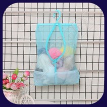 쏙쏙 수납정리 그물망 블루 다용도그물망 욕실정리망