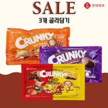 롯데 크런키 돼지에바나나 261g 더블크런치바미니 361g 크런키초코바 285g 3개 골라담기, 크런키초코바285g 2개+돼지에바나261g 1개