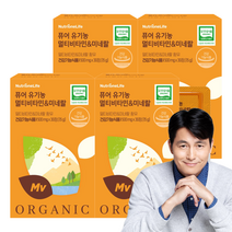 뉴트리원 유기농 종합비타민 멀티비타민 미네랄, 4개