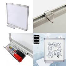 벽걸이화이트보드 소형화이트보드 화이트보드걸이 화이트보드판 가정용화이트보드, 30x40cm