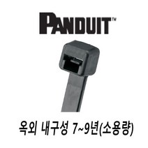 팬듀이트 옥외용 나일론 6.6 케이블타이 (소용량), PLT3S-C0