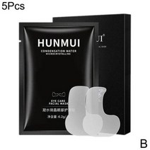 눈가주름패치 미간 이마 눈밑 5Pcs 안티 링클 에이징 페이스 스티커 아이 마스크 목 패치 리프팅 뷰티 스킨 케어 보이지 않는 패드, 5개, 1개입