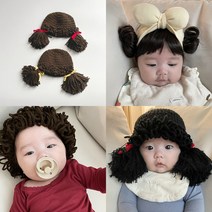 베베 아기가발 모자 유아 위그햇 뽀글이가발