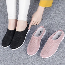 행텐 여성 큐빅 스판 푹신푹신 발편한 뮬 슬리퍼 HT-0365