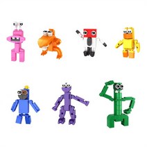 로블록스 레인보우프렌즈 호환레고 미니블럭 7종세트, 247pcs