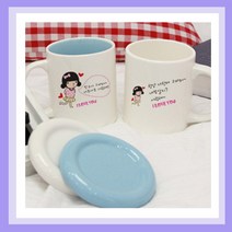 밤이봄이 주문제작머그컵(무료인쇄) 어린이날선물 어버이날선물 스승의날선물 생일선물, T13_뽀뽀말풍선-여(블루머그), 1개