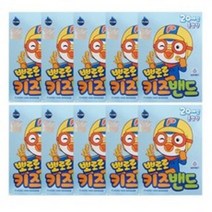 영케미칼 뽀로로 키즈밴드 혼합형, 20개입, 5개