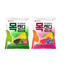 칠성 업소용캔디 업소용사탕 롯데 목캔디 허브+믹스베리 차량용사탕 대용량사탕 사무실간식 회사간식 217G 2개, 27세트